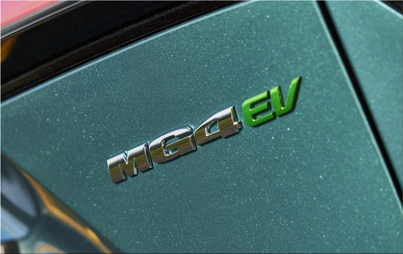 2026 MG4 EV Urban