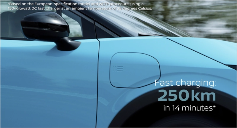 2026 Nissan LEAF