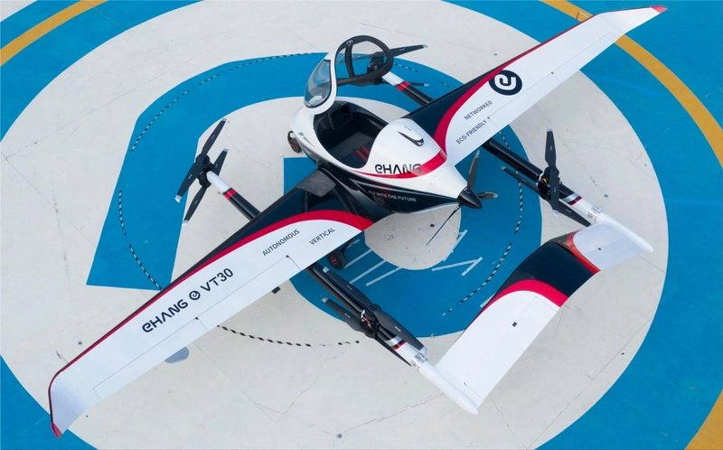 EHang VT-30