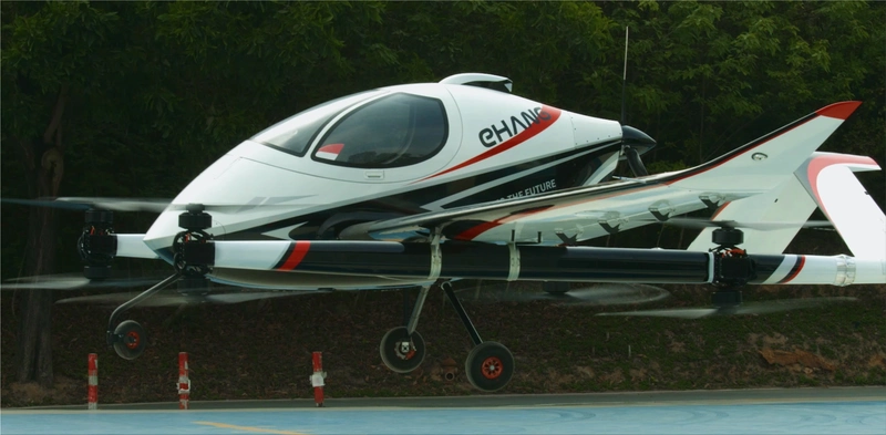 EHang VT-30