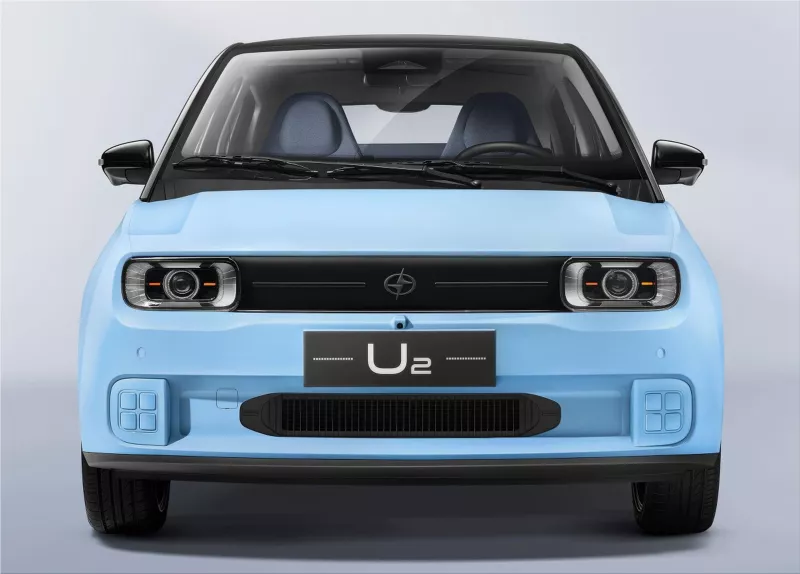 Jiangnan U2 electric city car