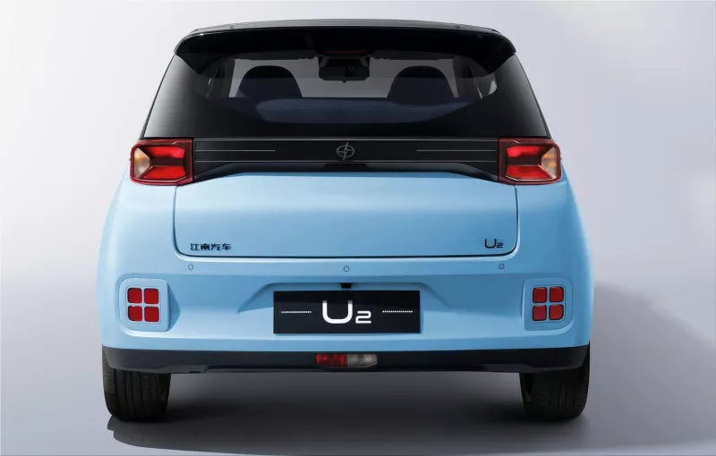 Jiangnan U2 electric city car