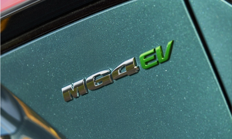 2026 MG4 EV Urban