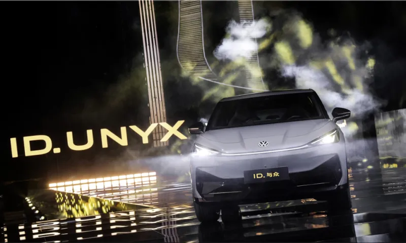 Volkswagen ID. UNYX