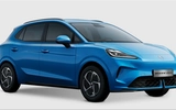 2026 MG4 EV Urban