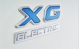 DAF Brings 550-km Electric Range and New 10x4 to IAA 2026