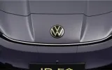 Unveiling the Volkswagen ID. UNYX: A Progressive EV Coupe SUV Tailored for China