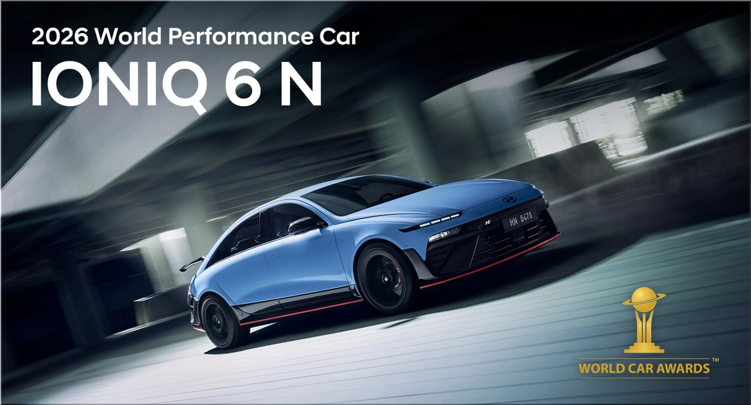 Hyundai IONIQ 6 N
