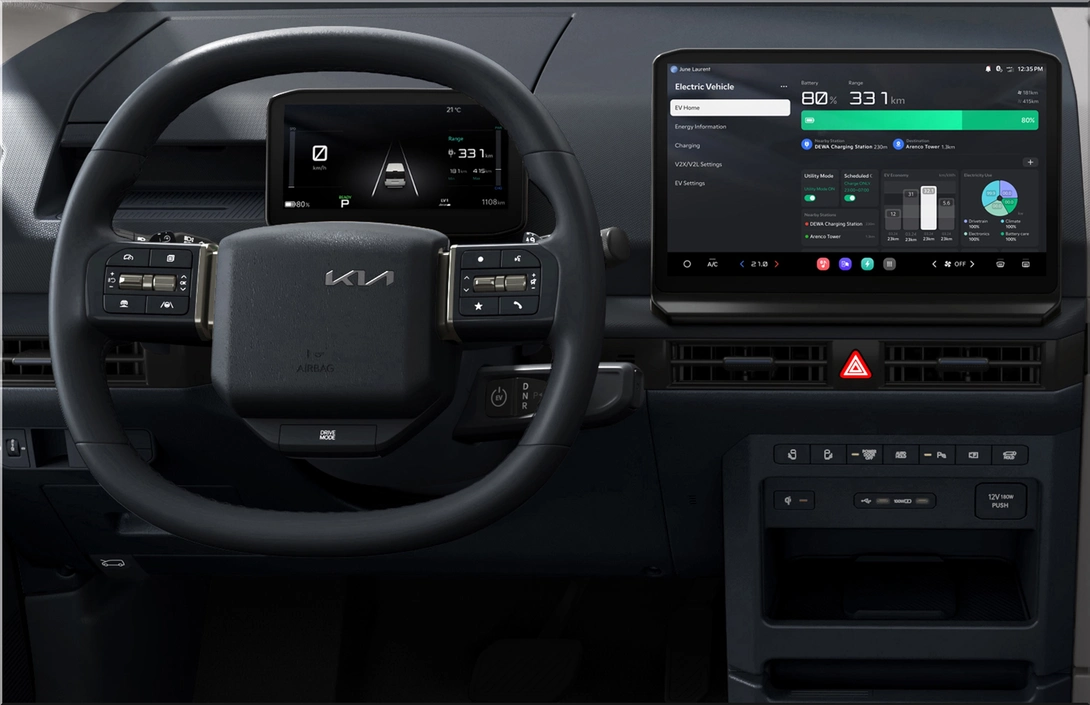 Kia PV5 Passenger