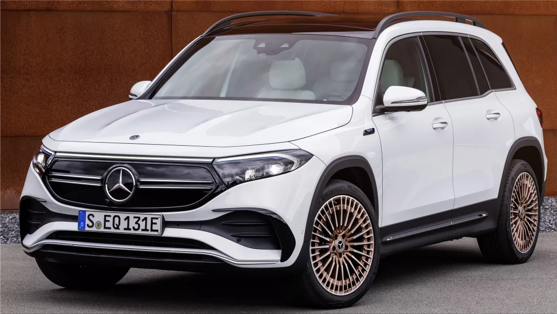 The new EQB electric car went into production