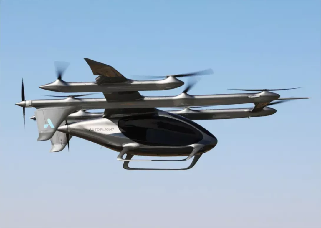 XPeng X2 flying car